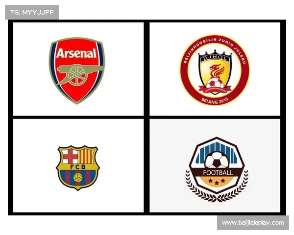 探秘曼联队徽中的动物象征与卡通形象的创意解析